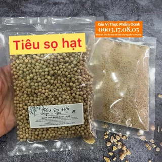 [chay/mặn]Tiêu sọ hạt/sọ xay (từ100gr)