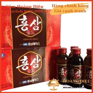 SÂM HOÀNG DIỆU Combo 2 hộp 20 chai Nước uống hồng sâm Dongnam