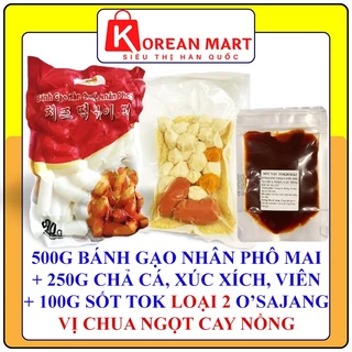 500g bánh gạo nhân phô mai Mir gói đỏ + 100g sốt tokbokki + 250g set lẩu tok