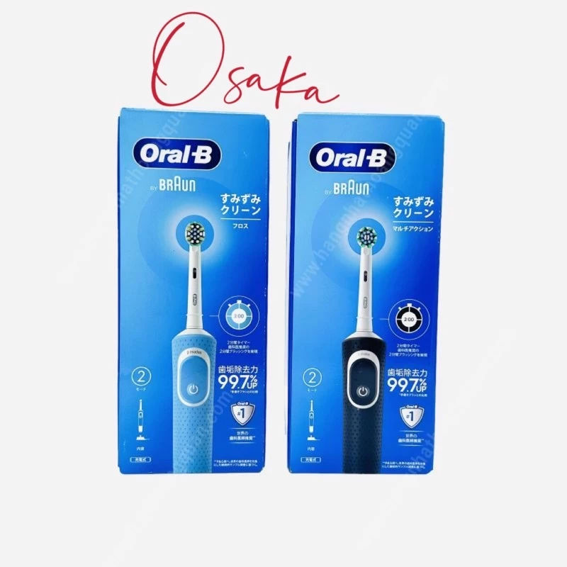 BÀN CHẢI ĐIỆN ORAL B BRAUN-NỘI ĐỊA NHẬT Bản - Hàng - AuTH - Osaka