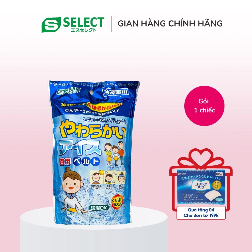 Khăn Cổ Lạnh S Select Nhật Bản Làm Mát Giúp Thư Giãn, Ngủ Ngon Trong Ngày Hè (Gói 1 Chiếc)