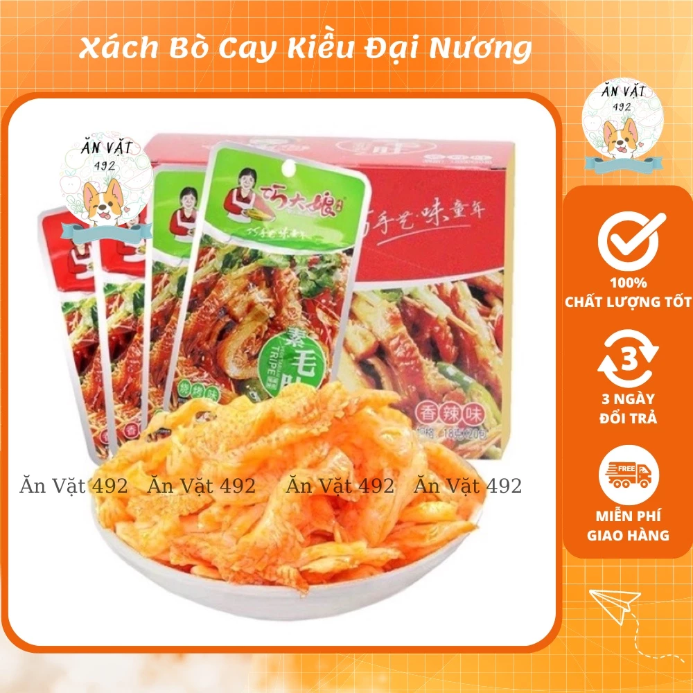 Xách Bò Cay Kiều Đại Nương - Ăn Vặt 492