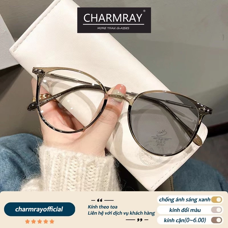 Charmray Kính Chống Bức Xạ Cho Máy Tính