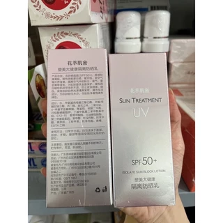 Kem Chống Nắng Sun Treatment SPF 50+