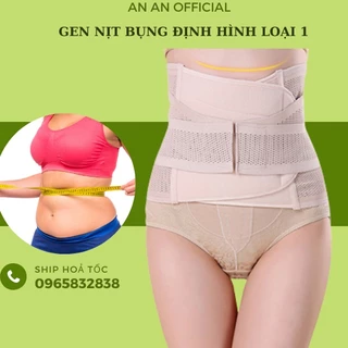 Đai nịt bụng giảm béo cho vóc dáng thon gọn,Thông Thoáng Co Giãn, Đai Loại 1