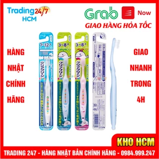 [Hỏa Tốc HCM] Bàn chải đánh răng siêu mềm KAO cho trẻ em từ 3 - 12 tuổi nội địa Nhật Bản