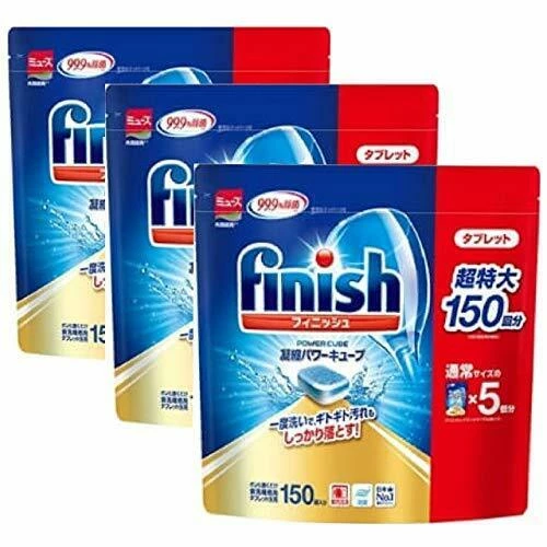 Viên Rửa Bát Finish Power Cube Nhật 1 Túi 150 Viên Dùng Cho Máy Rửa Bát