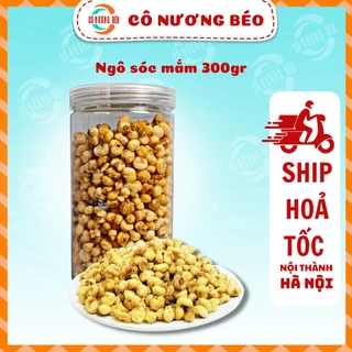 Ngô xóc mắm giòn cay, bắp rang mắm hũ 300gr đồ ăn vặt Cô Nương Béo