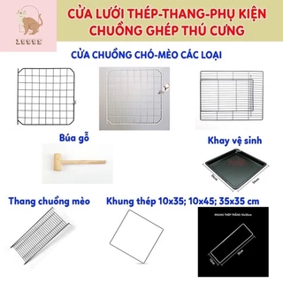 Khung lưới sắt rỗng chuồng chó, mèo