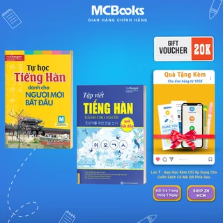 Sách - Combo Tự Học Tiếng Hàn Dành Cho Người Mới Bắt Đầu + Tập Viết Tiếng Hàn Dành Cho Người Mới Bắt Đầu Mcbooks