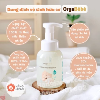 Dung dịch nước rửa vệ sinh hữu cơ cho bé Orgabebe, sữa tắm gội, kem dưỡng ẩm nội địa Hàn Quốc 300ml - Hàng chính hãng