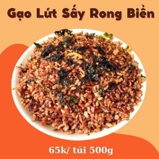 GẠO LỨT SẤY RONG BIỂN (Loại Đặc Biệt)