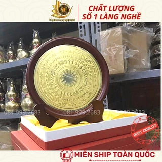 Trống Đồng Quà Lưu Niệm Đĩa Đồng ĐK 23cm Biểu Tượng Văn Hóa Việt Nam Tặng Kèm Hộp Quà Sang Trọng