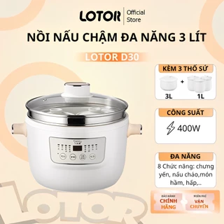 Nồi nấu chậm, Nồi Hầm Lotor D30 Hầm Thức Ăn, Nấu Cháo, Dung Tích Lớn 3L, Hầm Cách Thủy Không Thoát Hơi Giữ Nguyên Chất