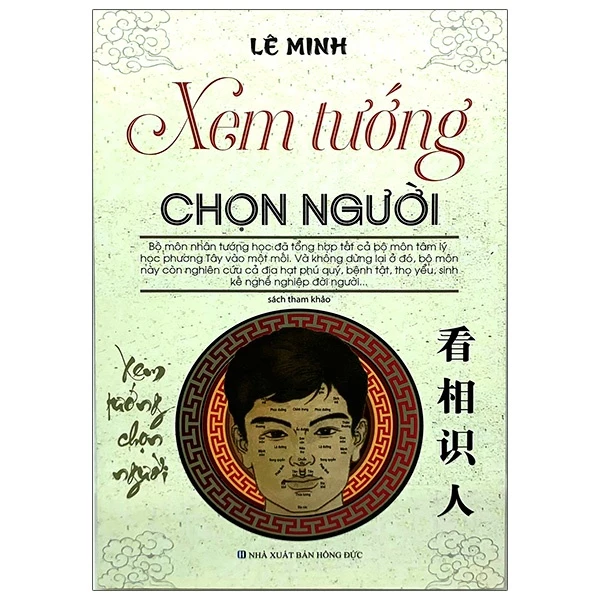 Sách - Sách Xem Tướng Chọn Người (ML)