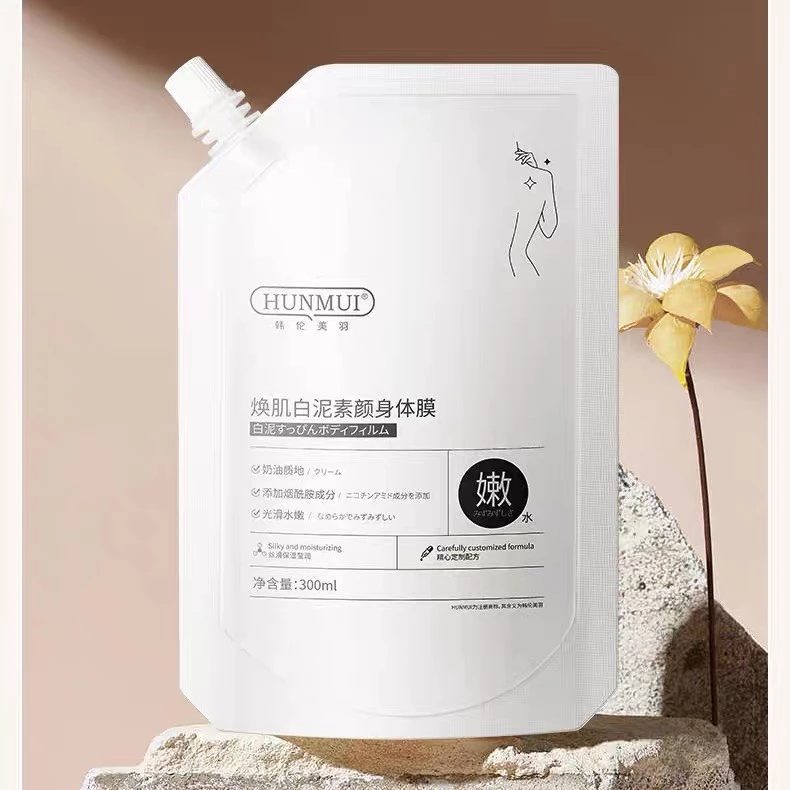 [SẴN HÀNG ] Mặt Nạ Ủ Trắng Body HUNMUI 300ml Cho Làn Da Cơ Thể Trắng Sáng Bật Tone, Mịn Màng, Tươi Trẻ