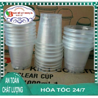 ly nhựa 220 ml ( 1 cây 50 cái )