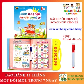 Sách Nói Điện Tử Song Ngữ Anh- Việt Giúp Trẻ Học Tốt Tiếng Anh- Cho Bé Từ 1- 7 Tuổi