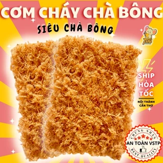 Cơm Cháy Chà Bông - Gói 250g - Cơm Cháy Thiên An - Gạo Tẻ Siêu Giòn Thơm Ngon Đậm Vị Chất Lượng