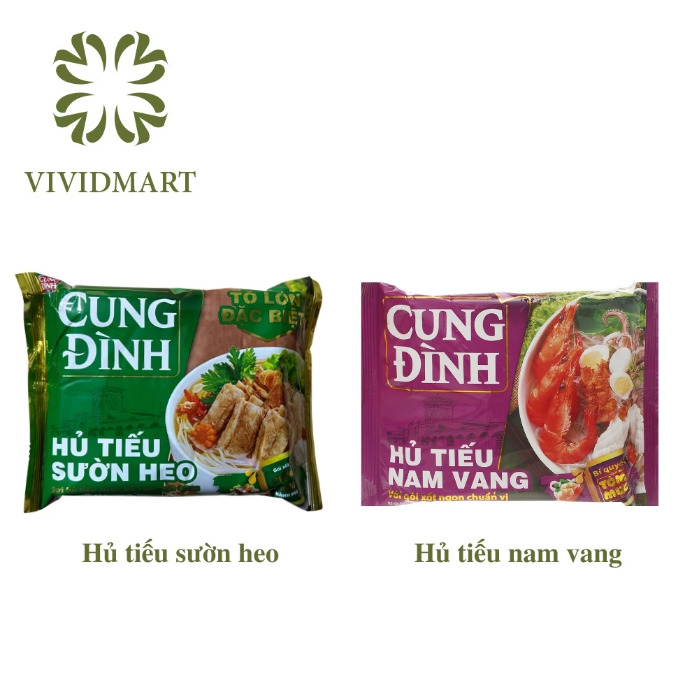 [GÓI LẺ] - AFOTECH - Hủ Tiếu Cung Đình 2 vị: hủ tiếu nam vang và hủ tiếu sườn heo (78g - 84g/gói) (Hủ tíu Micoem)