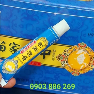 Kem bôi  ngứa, nấm, vẩy nến, á sừng, mề đay, tổ đỉa, hắc lào, lax tip 15gr