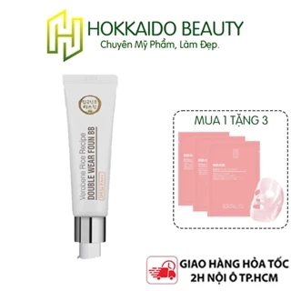 Kem Nền BB Cream Cám Gạo Verobene SPF 36++ Hàn Quốc