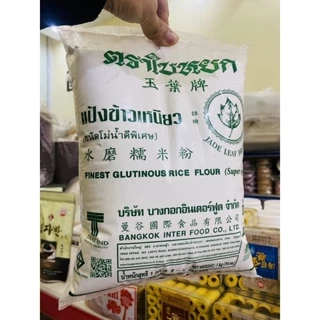 Bột nếp Thái 400g - 500g- 1kg