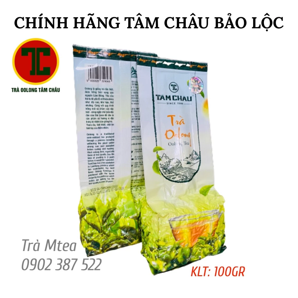 [2 GÓI] TRÀ Ô LONG TÂM CHÂU BAO NHÔM 100G