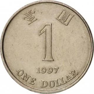 xu 1 dollars Hồng Kông 1994 - Nay