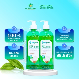 Combo 2 chai nước rửa chén bát hữu cơ nano bạc Sagren 450ml - An Lành Plaza