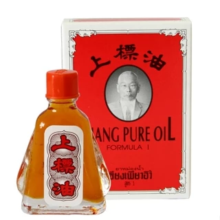 Combo 2 Chai Dầu Gió Đỏ 7cc Siang Pure Oil Formula Thái Lan Hình Ông Già