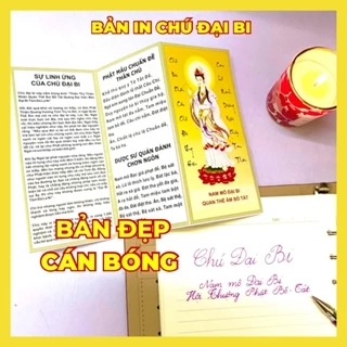 BẢN IN CHÚ ĐẠI BI GIẤY CỨNG CÁN BÓNG CAO CẤP CHỐNG GÃY GẬP HỖ TRỢ TỤNG NIỆM, CHÉP KINH PHẬT