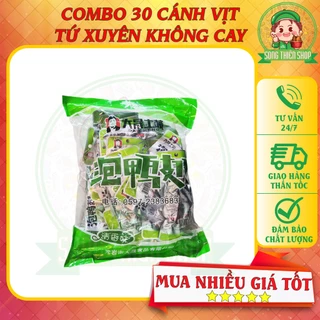 COMBO 30 GÓI Cánh Vịt Không Cay Dacheng ⭐Song.Thien.Shop✅