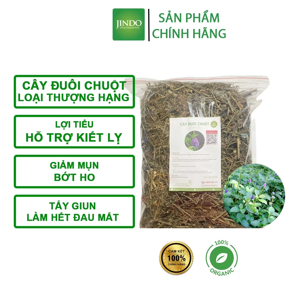 Cây đuôi chuột khô (mạch lạc) thượng hạng JINDO 1kg