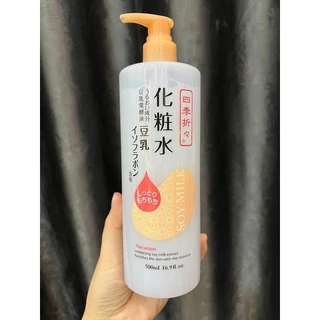 Nước hoa hồng dưỡng ẩm Kumano Soymilk Shikiori Nhật Bản chiết xuất đậu nành 500ml