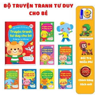 Sách - Truyện Tranh Tư Duy Cho Bé - Bé tập đọc, học điều hay - Những câu chuyện rèn tính kiên trì siêng năng (8 cuốn)