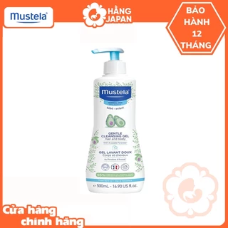 Sữa tắm gội Mustela 2in1 tinh chất bơ an toàn cho bé sơ sinh, em bé da thường, chai 500ml - Hàng Pháp