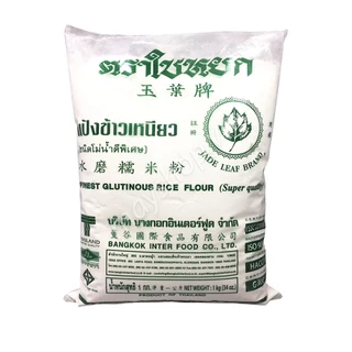 Bột nếp Thái (1kg)