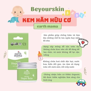 [DATE 2027] Kem hăm hữu cơ Earth Mama Organic Diaper Balm - 60ml