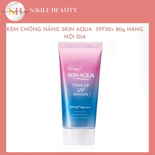 Kem chống nắng skin Aqua SPF50+ 80g HÀNG NỘI ĐỊA - 80g