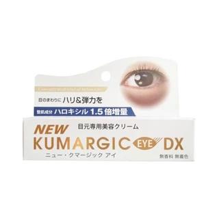 Kem mắt Kumargic Eye Cream 20g hỗ trợ giảm quầng thâm mắt Nhật Bản