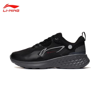 Giày thể thao dành cho nam thương hiệu Lining AGLT007 - Dòng SOFT ELEMENT 2023