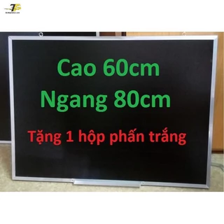 Bảng đen viết phấn 60 x 80cm viền nhôm - Có kẻ sọc ngang 5cm