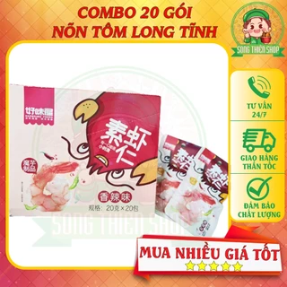 COMBO 20 GÓI Nõn tôm cay Long Tĩnh (gói 20g)⭐Song.Thien.Shop✅