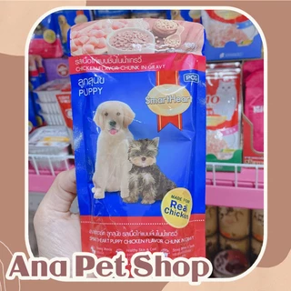 Pate cho chó con vị gà viên Smart Heart Puppy - 130g