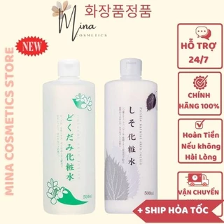 Nước hoa hồng [ Sạch Mụn 100%-Hàng Auth] Nước Hoa Hồng Diếp Cá ,Tía Tô Dokudami Natural Skin Lotion 500ml