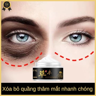 Xóa thâm quầng mắt và tinh chất chống lão hóa mắt Kem dưỡng mắt chống nhăn 40g, làm trắng và dưỡng ẩm, loại bỏ các hạt mỡ tích tụ quanh mắt, làm săn chắc vùng da quanh mắt và đẹp mắt.