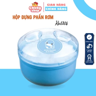 Hộp đựng phấn rơm KU.KU Duckbill KU5304