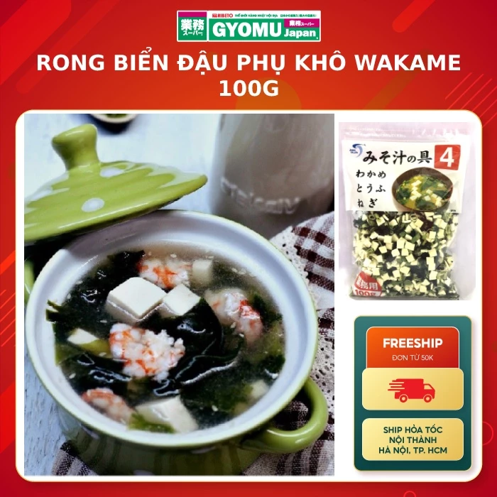 Rong biển wakame đậu phụ khô gói 100g - hàng nội địa Nhật