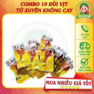 COMBO 10 GÓI Đùi Vịt Nướng Không Cay DaCheng (gói cam) ⭐Song.Thien.Shop✅